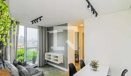 Apartamento para Aluguel - Santo Amaro , 2 Quartos,  41 m² - São Paulo
