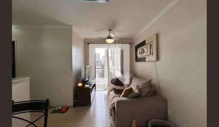 Apartamento para Aluguel - Freguesia do Ó, 2 Quartos,  47 m² - São Paulo