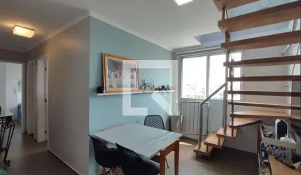 Cobertura para Aluguel - Parque Prado, 2 Quartos,  85 m² - Campinas