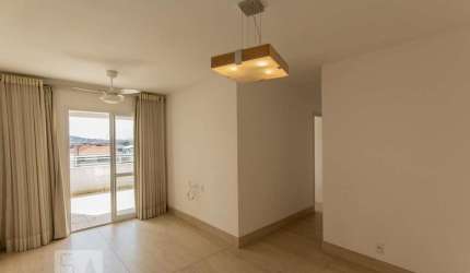 Apartamento para Aluguel - Butantã, 3 Quartos,  130 m² - São Paulo
