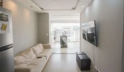 Apartamento para Aluguel - Santo Amaro , 2 Quartos,  53 m² - São Paulo
