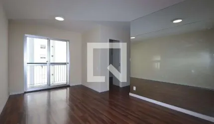 Apartamento para Aluguel - Vila Mariana, 2 Quartos,  58 m² - São Paulo