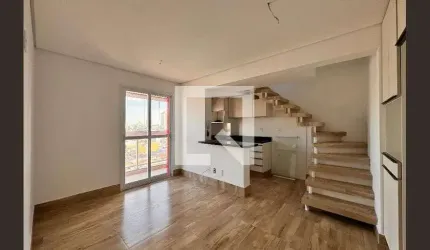 Cobertura para Aluguel - Parque das Nações, 2 Quartos,  102 m² - Santo André