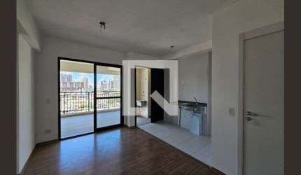 Apartamento para Aluguel - Ipiranga, 3 Quartos,  70 m² - São Paulo