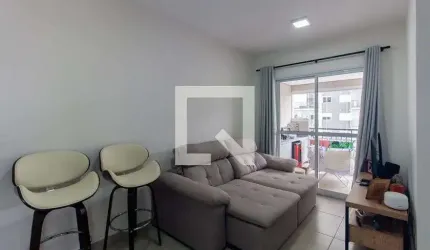 Apartamento para Aluguel - Vila Prudente, 2 Quartos,  58 m² - São Paulo