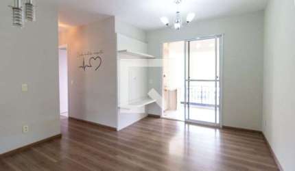Apartamento para Aluguel - Barra Funda, 2 Quartos,  66 m² - São Paulo