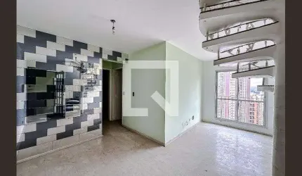 Apartamento para Aluguel - Jardim Anália Franco, 2 Quartos,  120 m² - São Paulo