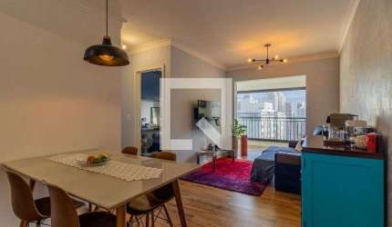 Apartamento para Aluguel - Panamby, 2 Quartos,  67 m² - São Paulo