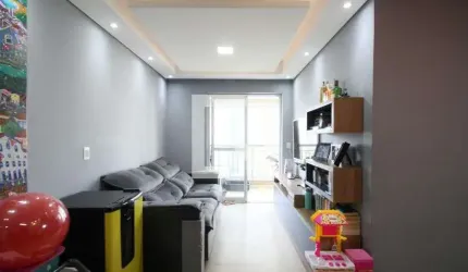 Apartamento para Aluguel - Vila Andrade, 3 Quartos,  69 m² - São Paulo