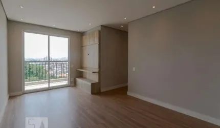 Apartamento para Aluguel - Portal do Morumbi, 2 Quartos,  80 m² - São Paulo