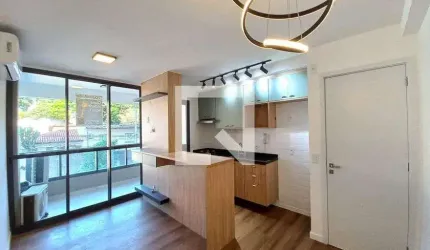 Apartamento para Aluguel - Jardim das Palmeiras, 2 Quartos,  58 m² - Campinas