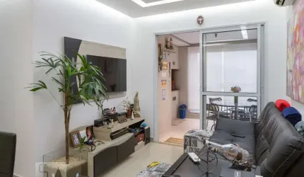 Apartamento para Aluguel - Barra Funda, 2 Quartos,  78 m² - São Paulo