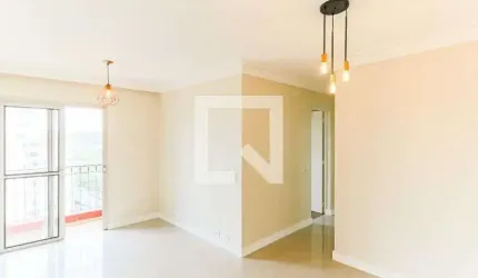 Apartamento para Aluguel - Santo Amaro , 2 Quartos,  55 m² - São Paulo