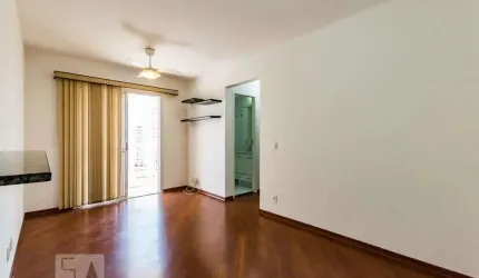 Apartamento para Aluguel - Mansões Santo Antônio, 2 Quartos,  80 m² - Campinas
