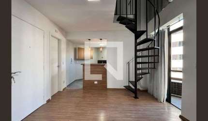 Apartamento para Aluguel - Itaim Bibi, 1 Quarto,  46 m² - São Paulo