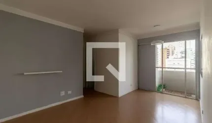 Apartamento para Aluguel - Vila Olímpia, 2 Quartos,  64 m² - São Paulo