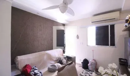 Casa / Sobrado em Condomínio para Aluguel - Curicica, 3 Quartos,  60 m² - Rio de Janeiro
