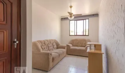 Apartamento para Aluguel - Campos Elíseos , 2 Quartos,  59 m² - Campinas