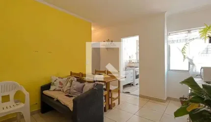 Apartamento para Aluguel - Jardim Adriana, 2 Quartos,  50 m² - Guarulhos