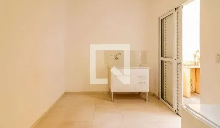 Kitnet / Stúdio para Aluguel - Butantã, 1 Quarto,  13 m² - São Paulo