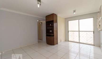 Apartamento para Aluguel - Residencial Eldorado, 2 Quartos,  63 m² - Goiânia