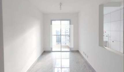 Apartamento para Aluguel - Jardim Samambaia, 2 Quartos,  49 m² - Campinas
