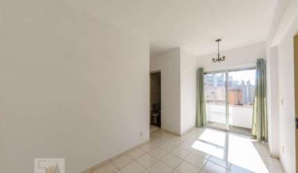 Apartamento para Aluguel - Cambuí, 1 Quarto,  50 m² - Campinas