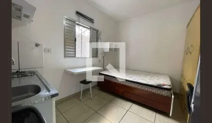 Apartamento para Aluguel - Butantã, 1 Quarto,  19 m² - São Paulo