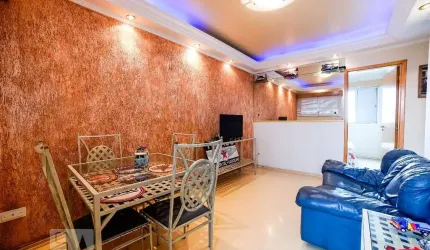 Apartamento para Aluguel - Vila Constança , 2 Quartos,  58 m² - São Paulo