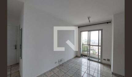 Apartamento para Aluguel - Jardim Marabá, 2 Quartos,  50 m² - São Paulo