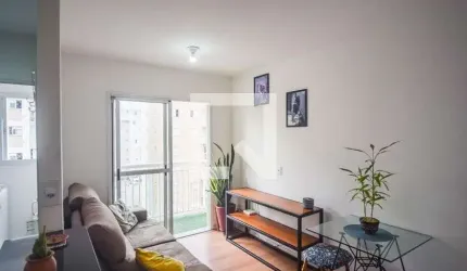 Apartamento para Aluguel - Jardim Cinco de Julho, 2 Quartos,  50 m² - São Paulo