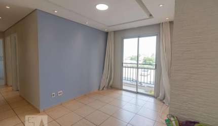 Apartamento para Aluguel - Vila Roque, 2 Quartos,  50 m² - São Paulo