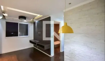 Apartamento para Aluguel - Portal do Morumbi, 2 Quartos,  48 m² - São Paulo