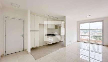 Apartamento para Aluguel - Vila Roque, 2 Quartos,  50 m² - São Paulo