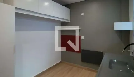 Kitnet / Stúdio para Aluguel - Bela Vista, 1 Quarto,  12 m² - São Paulo