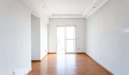 Apartamento para Aluguel - Butantã, 2 Quartos,  57 m² - São Paulo