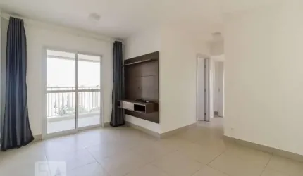 Apartamento para Aluguel - Macedo, 3 Quartos,  73 m² - Guarulhos