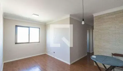 Apartamento para Aluguel - Sacomã, 2 Quartos,  55 m² - São Paulo