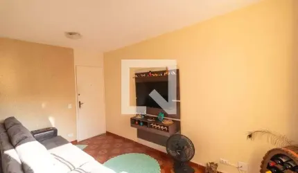 Apartamento para Aluguel - Jardim Interlagos, 2 Quartos,  54 m² - Campinas