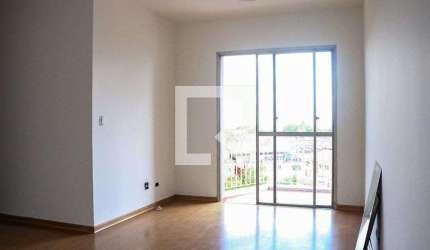 Apartamento para Aluguel - Freguesia do Ó, 2 Quartos,  55 m² - São Paulo