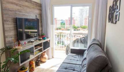 Apartamento para Aluguel - Jardim Palmares, 2 Quartos,  50 m² - São Paulo