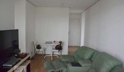 Apartamento para Aluguel - Vila Nova Cachoeirinha, 2 Quartos,  55 m² - São Paulo