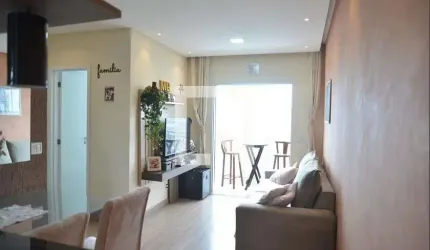 Apartamento para Aluguel - Vila América, 2 Quartos,  54 m² - Santo André