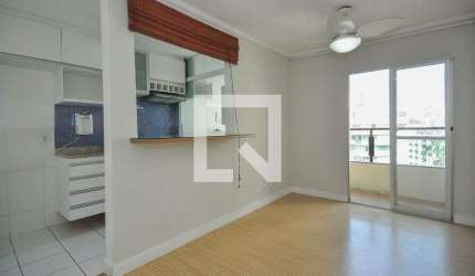 Apartamento para Aluguel - Panamby, 2 Quartos,  49 m² - São Paulo