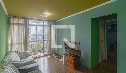 Apartamento para Aluguel - Jardim São Savério, 2 Quartos,  115 m² - São Paulo