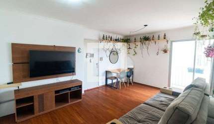 Apartamento para Aluguel - Chácara Inglesa, 2 Quartos,  76 m² - São Paulo