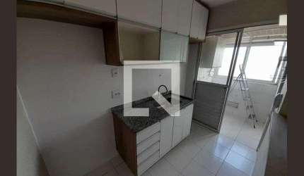 Apartamento para Aluguel - Jardim Palmares, 2 Quartos,  57 m² - São Paulo