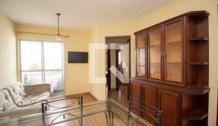 Apartamento para Aluguel - Freguesia do Ó, 2 Quartos,  45 m² - São Paulo