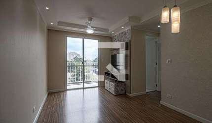 Apartamento para Aluguel - Jardim São Savério, 2 Quartos,  47 m² - São Paulo