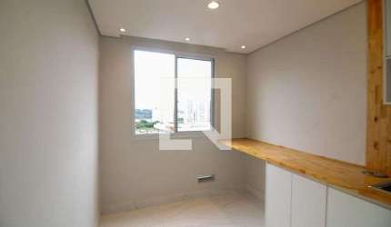 Cobertura para Aluguel - Santo Amaro , 1 Quarto,  25 m² - São Paulo
